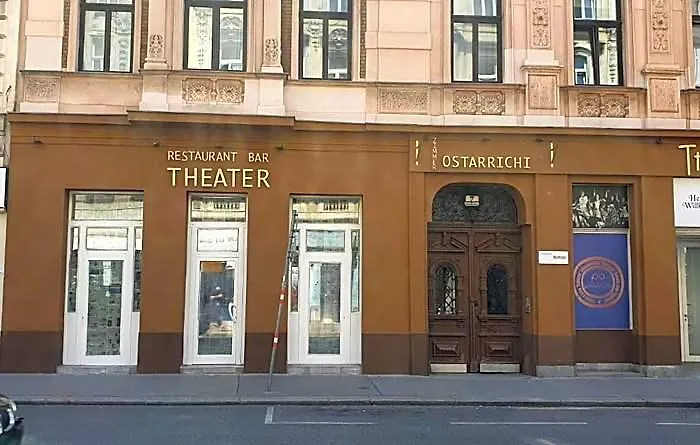 Ostarrichi 3* Vídeň
